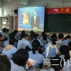 社会热点事件素材,XX事件背后的深思与启示