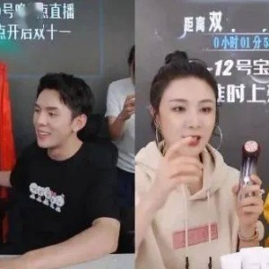 社会热点事件视频 初代网红雪梨被曝大瓜 独家爆料是什么意思,揭秘初代网红背后的惊人真相