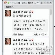 热点爆料大全 明星资讯热点,热点爆料大全明星资讯盘点