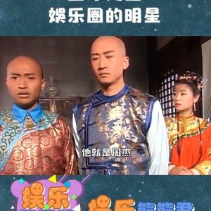 =明星明星宣布新作,明星全新力作震撼来袭