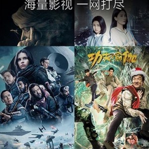 电影下载,揭秘电影下载背后的暗流涌动