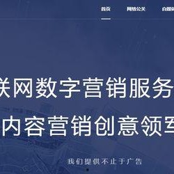 社会热点话题事件2025,变革与挑战交织的时代篇章