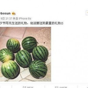 网络大瓜,揭秘娱乐圈幕后真相，带你走进明星隐私世界