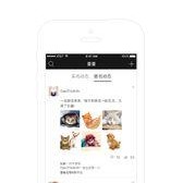 八卦爆料网,娱乐圈惊天大事件！