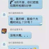 独家爆料在线观看免费更新时间,最新更新时间大揭秘