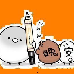 潜规则是什么意思网络用语